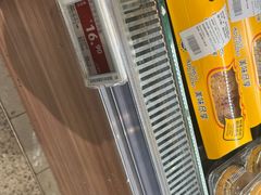 -ALDI奥乐齐超市(杨浦延吉店)