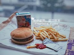 -麦当劳(国贸店)