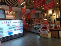 -天堂鸟水煮鱼·烟火川菜(索凌路店)