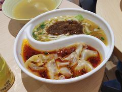 -协茂森老钟家(龙湖滨江天街店)