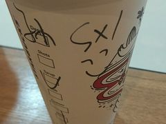 -蒙乡烤全羊·烤羊腿(京溪同和店)