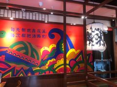 -鑫花溪牛肉米粉(景德路店)
