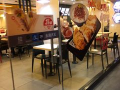 门面-永和大王(宜山店)