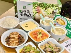 -老乡鸡(融科天地店)