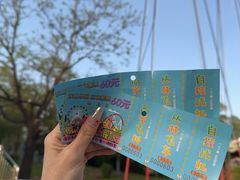 -二一九公园