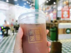 油柑利宾纳-美芝莲(钻汇广场店)