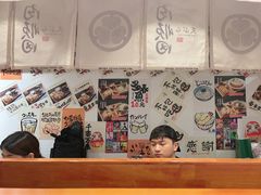 -天妇罗内顺田(罗湖店)