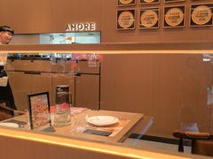 -C'è Amore 爱意(盛京大奥莱店)
