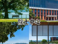 -晓琦农家菜馆·地道农家菜