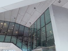 -和美电影艺术中心(万国城店)