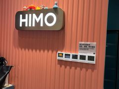 -海马体照相馆(厦门SM城市广场店)