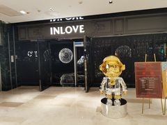 -INLOVE KTV(杭州滨江宝龙城店)