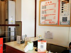 -蓉城阳光推拿馆(新华公园店)