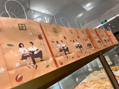 -奈雪的茶(国金中心店)