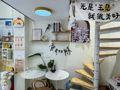-玉见cake低糖蛋糕甜品台定制(河西店)