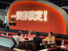 -胖哥俩肉蟹煲(湖滨银泰in77店)