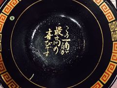 -一兰拉面(池袋店)