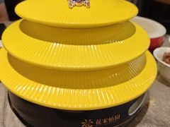 -花家怡园(四合院总店)