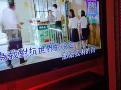 -音乐派KTV(银泰城店)