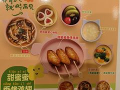 -西贝(龙华壹方天地店)