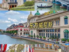 -海澜飞马水城