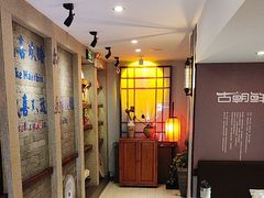 -将军牛排·尔滨地标朝鲜族美食(总店)
