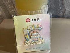 -龙湖重庆时代天街