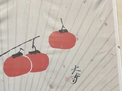 -石舍洒秀咖啡馆