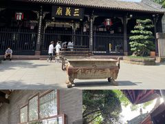 -成都武侯祠博物馆