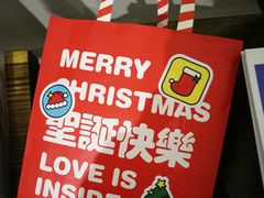 -好利来(奥林匹克购物广场店)