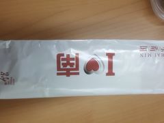 外卖餐具套装-上海小南国(正大店)