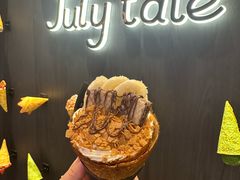 -July tale·可丽饼(德基广场店)