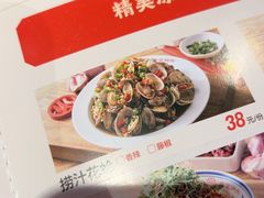 -叁宝烤肉·西安烧烤(东三爻店)