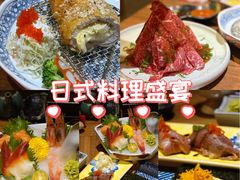 -隐月· 㐂和食屋(芝罘万达公馆店)
