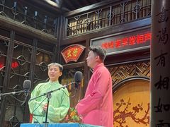 -嘻哈壹笑堂相声茶馆(大儒巷店)