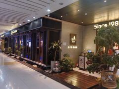 -老头儿油爆虾(星光一期店)