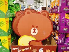-山姆会员商店(亦庄创意生活广场店)