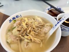 -苏兴记·小笼馄饨(建筑路店)