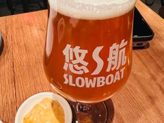 -悠航SLOWBOAT(三里屯店)