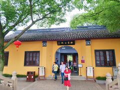 门面-林屋洞景区