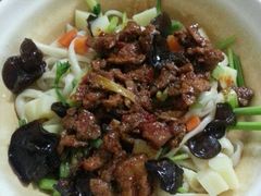 臊子干拌拉条-西安特色面馆(吉兆营店)