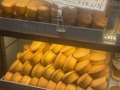 -郝福记法式脆皮蛋糕(水街店)