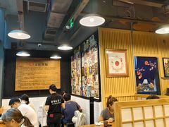 -日出拉面(望京店)