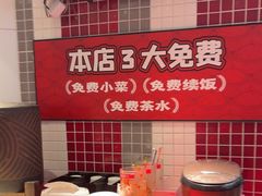 -72街荷叶饭(东方宝泰广场店)