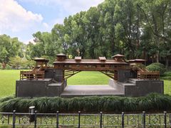 -申粤轩酒楼(丁香花园店)