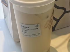 -喜茶(北京五棵松华熙店)