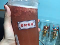 -得闲饮胜公司(智谷店)