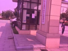 -上海市工程技术管理学校(长兴校区)