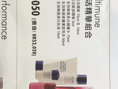 -崇光百货(铜锣湾店)