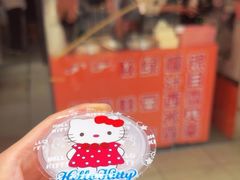 -杨记杏仁茶(椰园店)